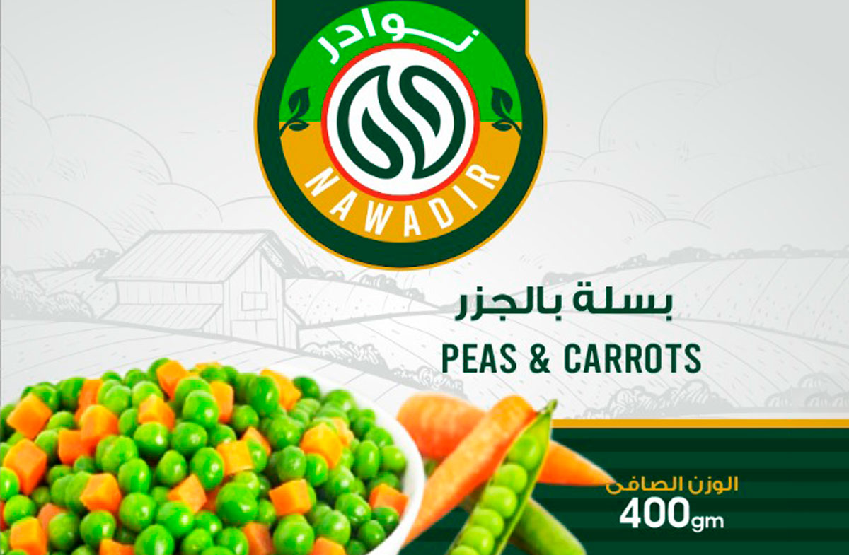 peas-and-carrots-2